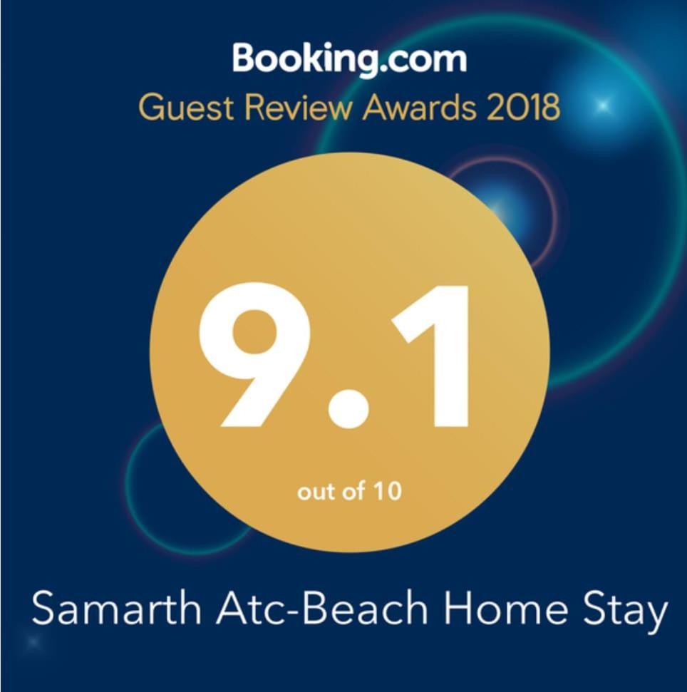Samarth Atc-Beach Home Stay Ratnāgiri Exterior foto